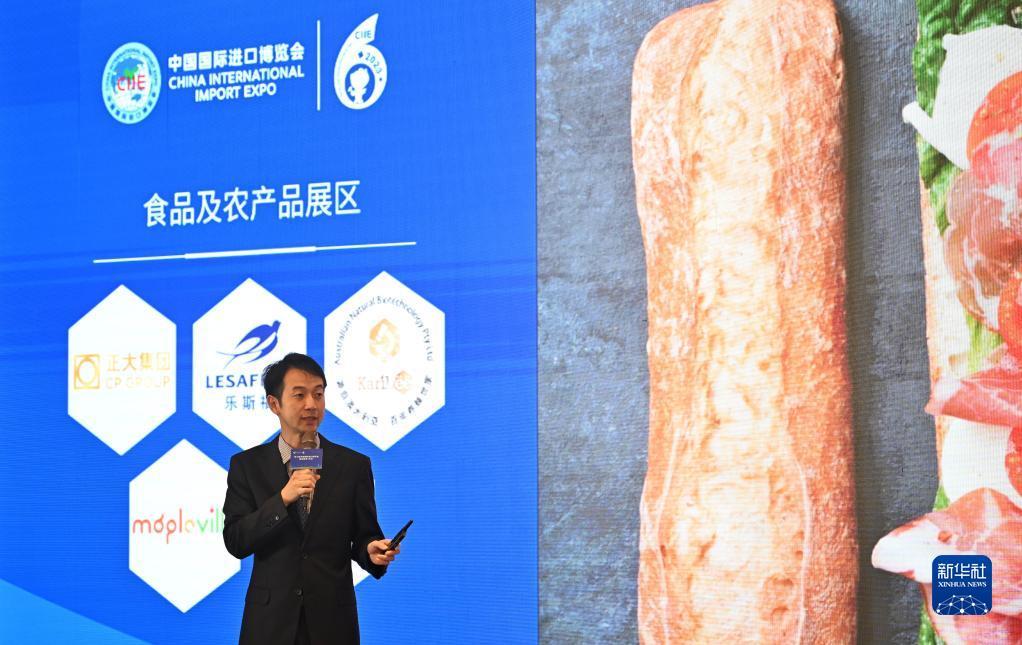 最新开户送白菜